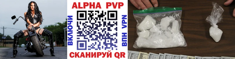 Купить наркотики цена Норильск МАРИХУАНА Псилоцибиновые грибы Codein Alpha-PVP Мефедрон Cocaine ГАШ