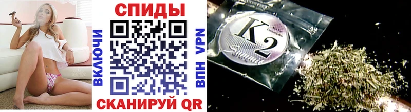БУТИРАТ BDO  ОМГ ОМГ ссылка  Норильск 