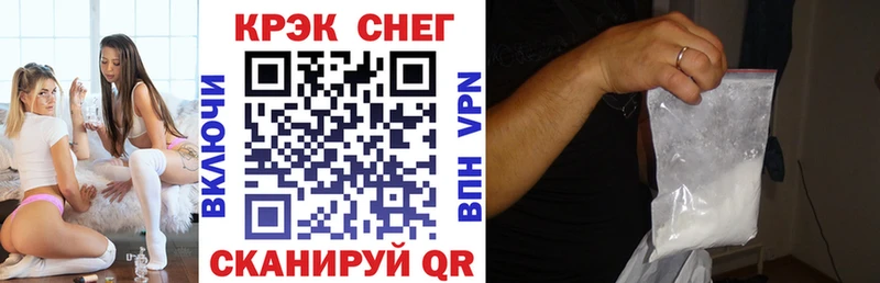 ОМГ ОМГ маркетплейс  Норильск  Кокаин 98%  где найти наркотики 