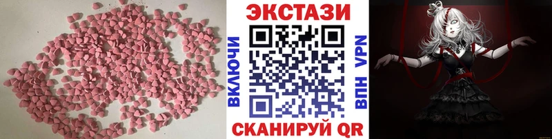 как найти закладки Норильск OMG ССЫЛКА ЭКСТАЗИ таблы