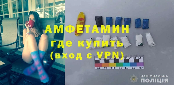 тгк Володарск