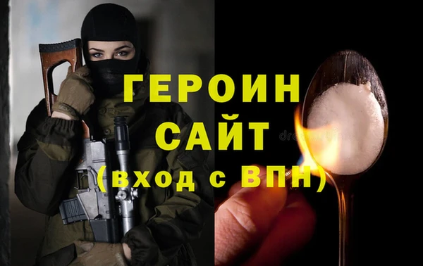 мяу мяу мука Волоколамск