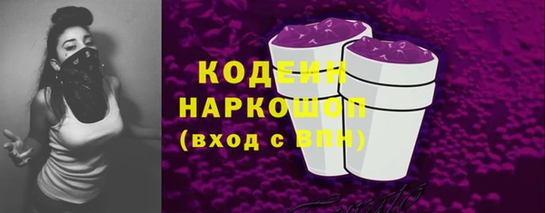 мяу мяу мука Волоколамск