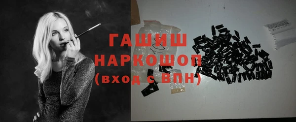 мяу мяу мука Волоколамск