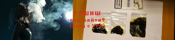 тгк Володарск