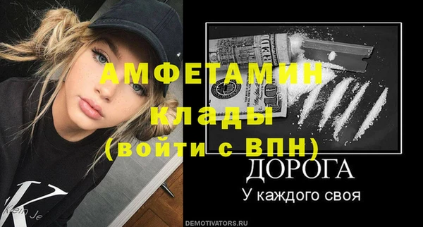 мяу мяу мука Волоколамск