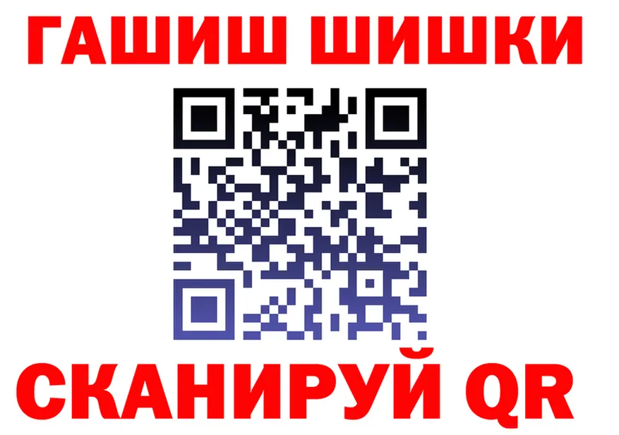 Cannafood марихуана как войти shop гидра Норильск